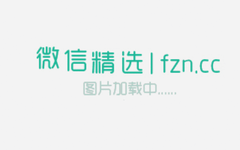 生活越忙乱，你越要沉住气