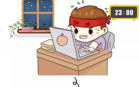 医保断缴、加班、工伤、试用期、仲裁、失业保险金的有效期限