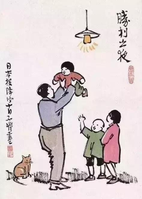 告诉你的孩子什么才重要？家里有小孩务必留着