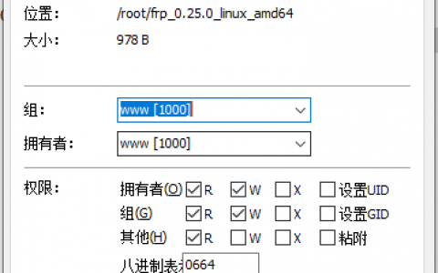 Centos7.6安装frpc开机自启动设置方法