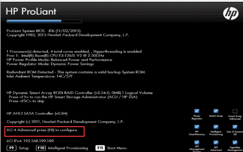 MicroServer Gen8 IL0获取不到IP地址重置教程