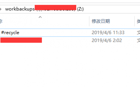 群晖的Cloud Station Drive跟Cloud Station Backup哪个更适合办公需求