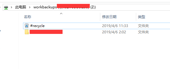 群晖的Cloud Station Drive跟Cloud Station Backup哪个更适合办公需求