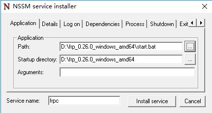 Windows Server 2016使用NSSM将FRPC注册为Windows系统自启动服务