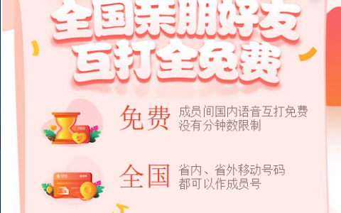 EXCEl材料表格设计思路及相关函数的引用