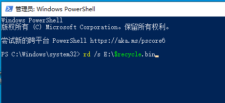 Windows PowerShell提示：尝试新的跨平台，官方安装各种版本的 PowerShell