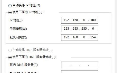 TOTOLINK CA1200/900/300系列无线AP初始安装设置