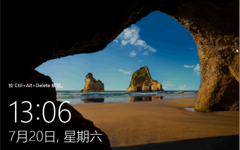 HP MicroServer Gen8 ILO4官方固件2.70安装及中文设置，远程控制台新增支持html5