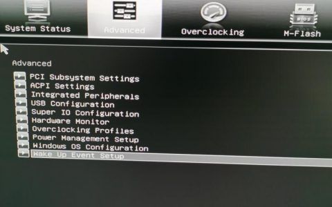 微星X370如何开启网络唤醒功能（以华硕路由器为例）