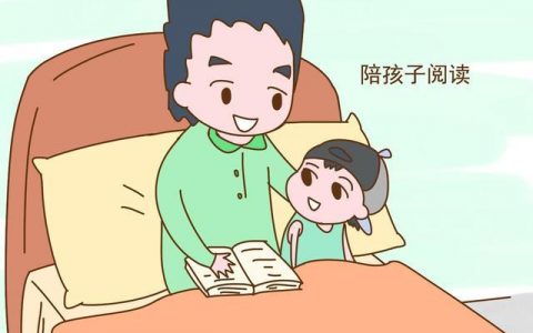 关于亲子阅读，你过去的理解都错了：陪孩子读书不是完成任务