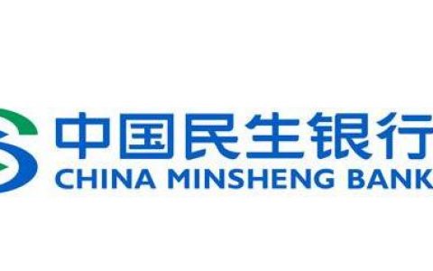 民生银行网上银行客户端推荐使用浏览器