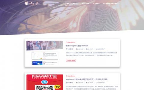 lolimeow V1.6.1主题，二次元可爱萝莉主题资讯资源门户网站wordpress免费主题