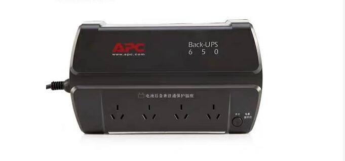 APC BK650-CH后备式不间断UPS电源更换电池方法