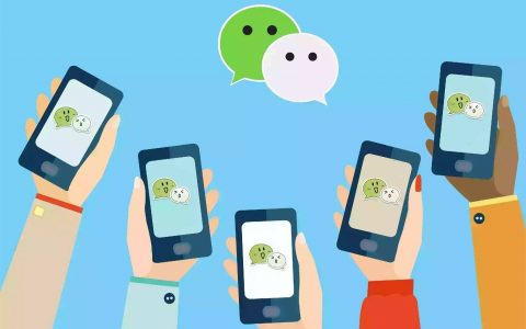 Excel 工作表在微信手机端内置预览显示公式计算错误的几种问题