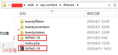 Centos8.0安装宝塔面板7.2，phpMyAdmin出现404，wordpress手工备份恢复方法