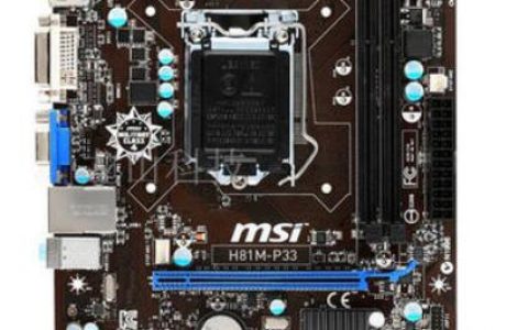 微星主板H81M-P33 开机卡在A2进不了BIOS