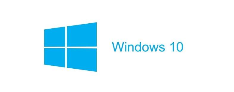 如何暂时阻止驱动程序更新在 Windows 10 中重新安装