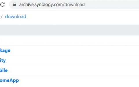 群晖官网套件下载地址