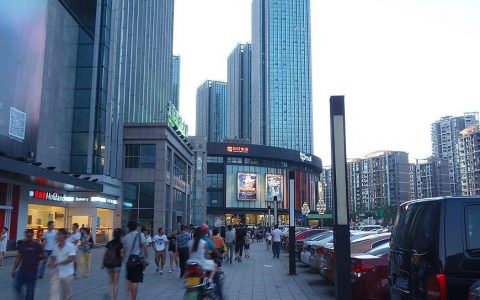 贵阳市回迁房 安置房通过房产中介交易的需要了解的风险和费用