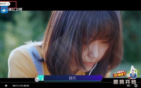 浙江卫视《为歌而赞》全12期免费观看和免费迅雷下载