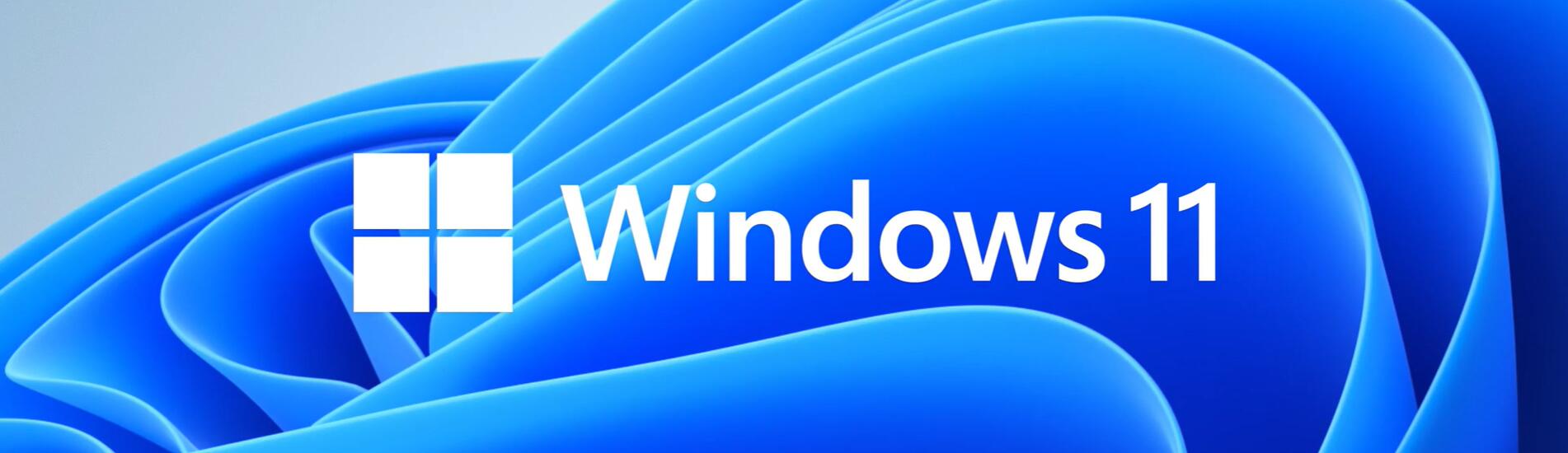 Windows 11正式发布
