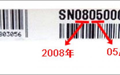 技嘉主板/显卡/笔记本/主机/键盘/鼠标如何识别产品SN查看生产周期