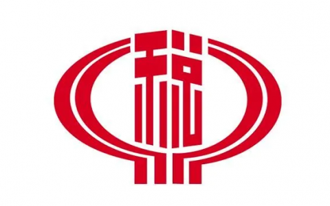 开票软件航天金税V2.0.57/百旺金赋V2.0.57（票字）/税务UKeyV1.0.24官网下载地址[2023/04/28]