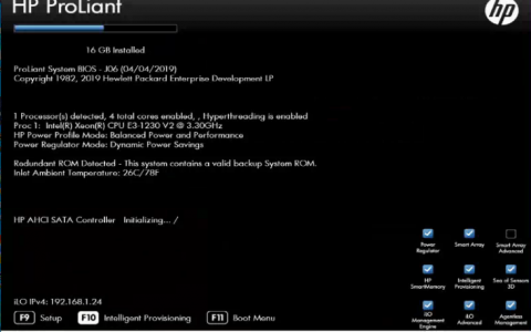HP MicroServer Gen8使用官方工具安装Windows Sverver 2016教程