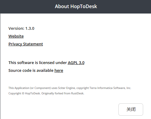 HopToDesk 1.3.0完全免费的开源远程桌面工具，不注册也能传输文件