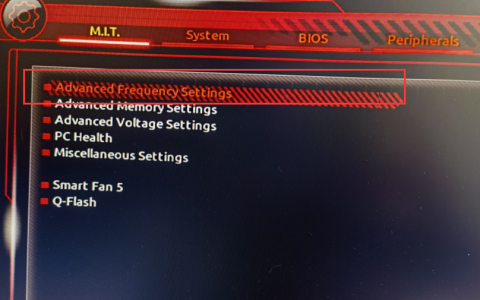 技嘉X570主板如何开启虚拟化SVM Mode