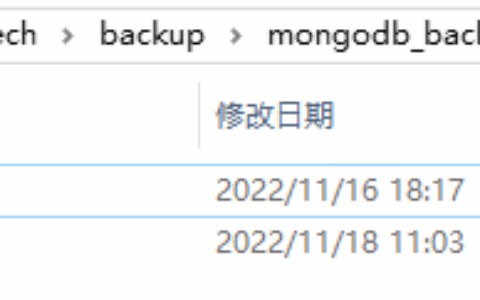 Windows 编写自动复制备份、删除文件定时任务脚本