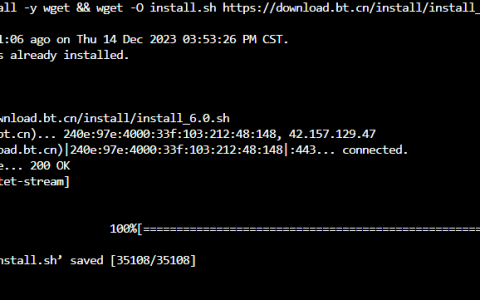 Fedora 39用非root账户安装宝塔面板和开机自启动面板和MySQL等服务教程