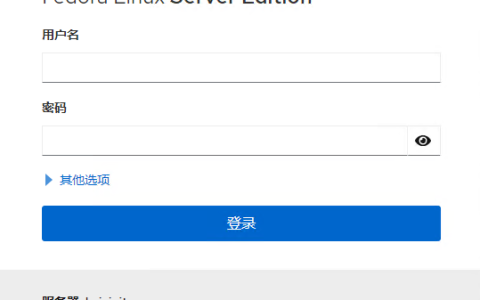 Fedora 39无法在浏览器正常登录Web Cockpit的解决方法