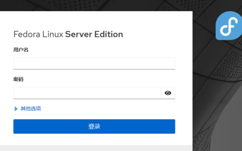 Fedora 39新建带root权限账户和登陆提示Access denied设置主机名的解决方法