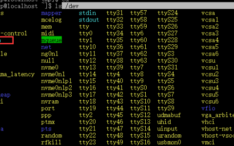 Fedora 39挂载cdrom安装Vmware Tools和Perl环境教程