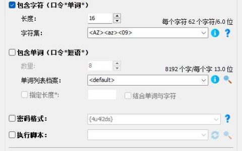 Python安装opencc工具实现PwTech密码生成器繁体转简体中文实例