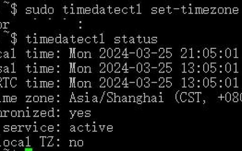 Debian 12安装英文版，更改时区和时间为中国的方法