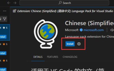 vscode配置Debian安装虚拟开发环境Python venv的教程