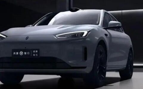 华为25亿卖出“问界”商标，强化“不造车”承诺，长安加深合作