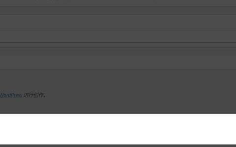 wordpress使用justnews主题编辑文章页面提示添加组件错误解决方法