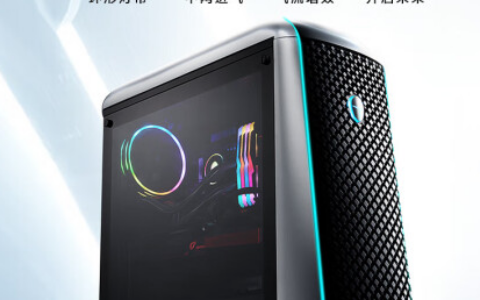 雷神（ThundeRobot）黑武士·星链游戏台式电脑电竞主机硬件参数和跑分