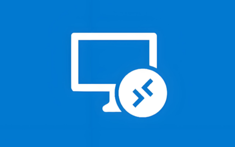 远程桌面登陆提示之前用于连接到的凭据无法工作，请输入新凭据的几种解决方法