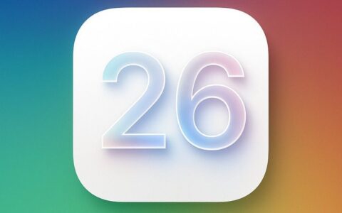 苹果系统命名策略重大转变，IOS用年份命名代替传统版本号