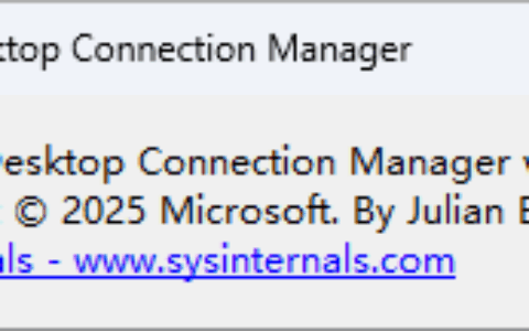 微软官方RDCMan 3.1远程桌面批量管理工具免费下载[2025/05/05]