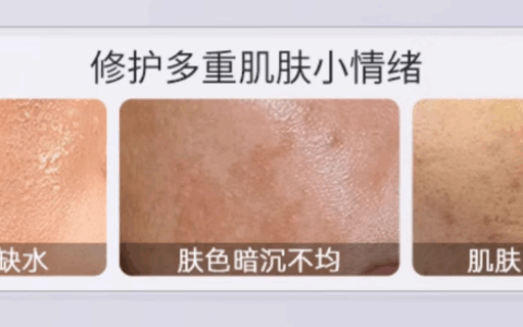 美白祛斑，白天熊果苷乳霜和夜用烟酰胺凝胶配合护肤品的使用方法