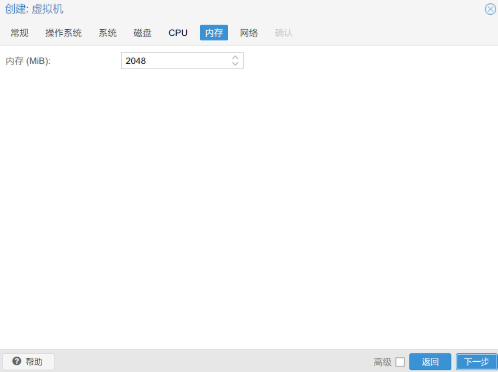 image-20240826181057740