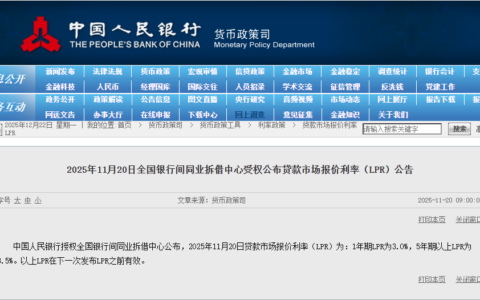 关于 Firefox 在中国持续运营但北京火狐关闭及 Firefox 账户服务终止的重要公告