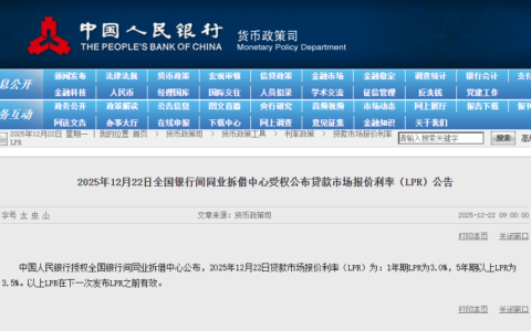 关于 Firefox 在中国持续运营但北京火狐关闭及 Firefox 账户服务终止的重要公告