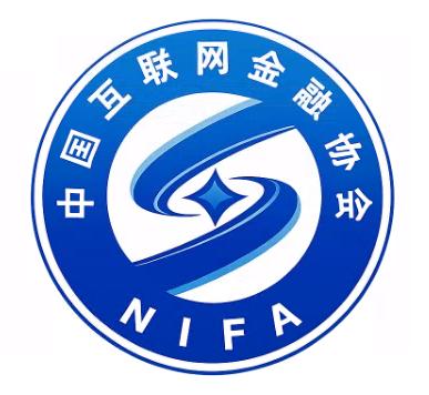 中国互联网金融协会