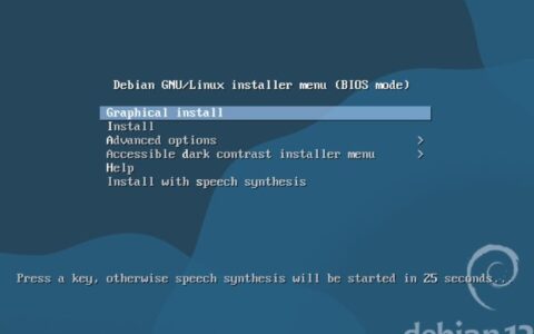 Proxmox PVE虚拟机环境下安装Debian 13 服务器系统教程